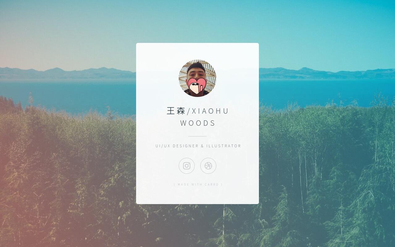 Carrd profile picture for @woods